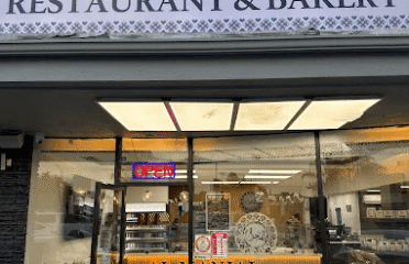 Al-Manjal Restaurant