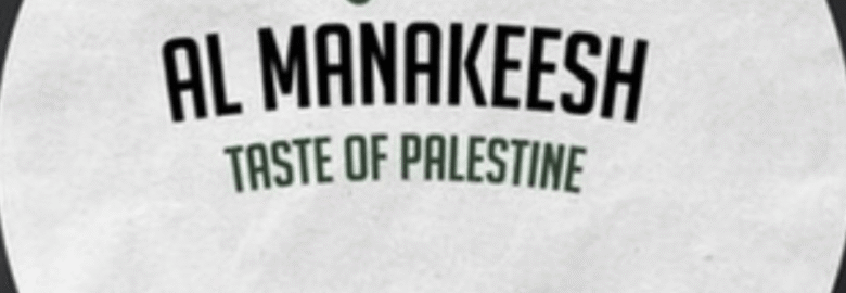 Al Manakeesh