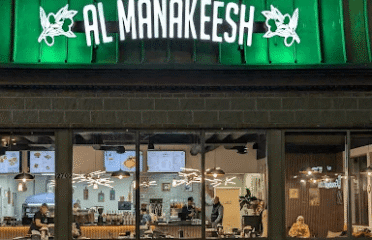 Al Manakeesh