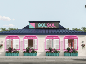 Gul Gul Lebanese & Turkish Cuisine