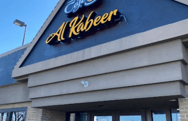 Alkabeer Cafe