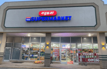Bashundhara Supermarket