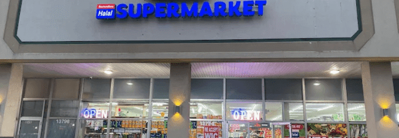 Bashundhara Supermarket
