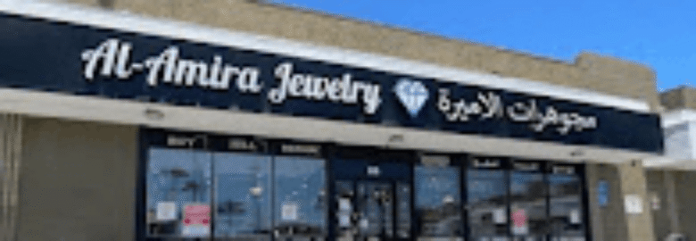 Al-Amira Jewelry