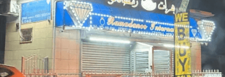 Ramdanco International Jewelry