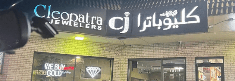 Cleopatra Jewelers